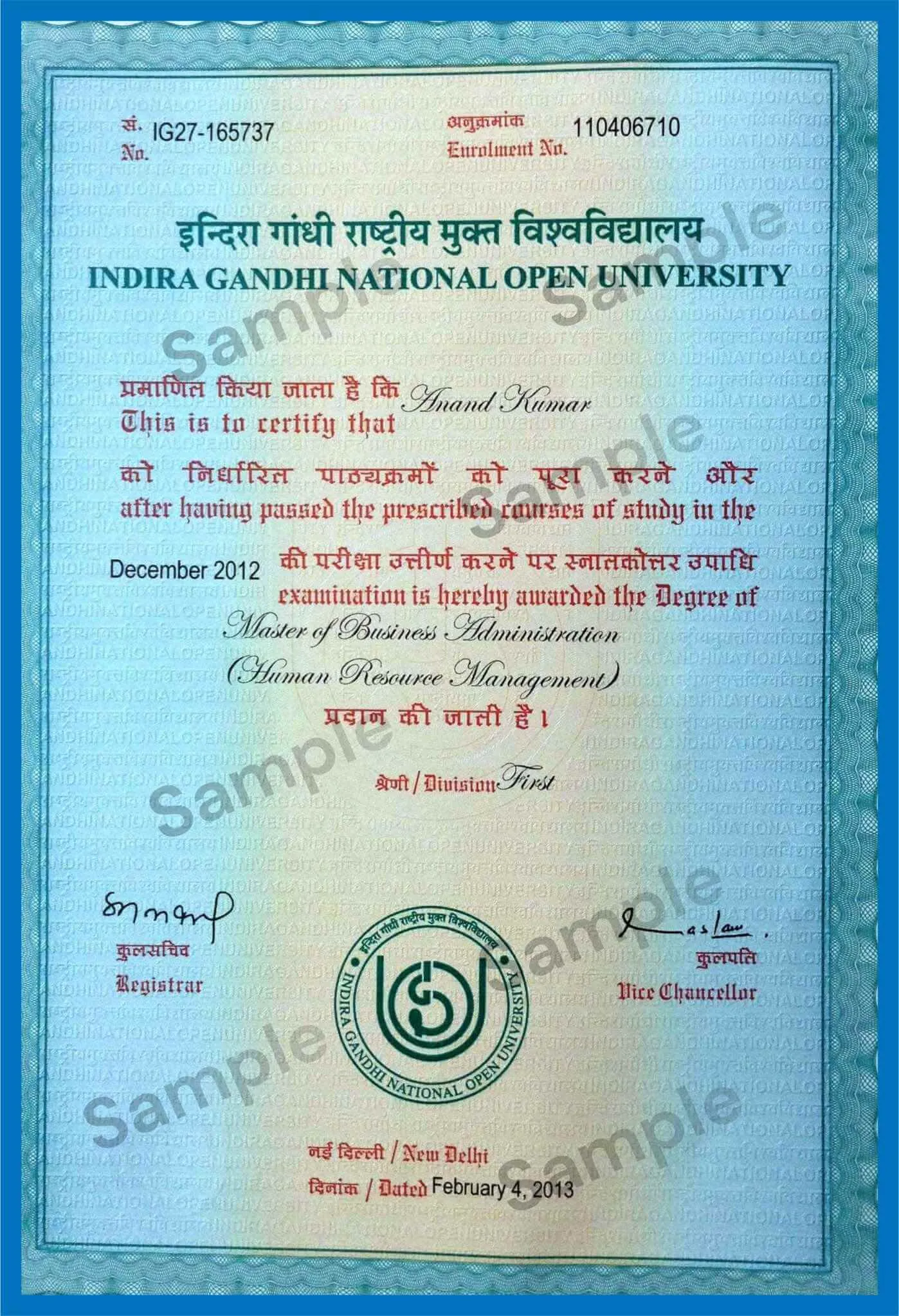 IGNOU Degree